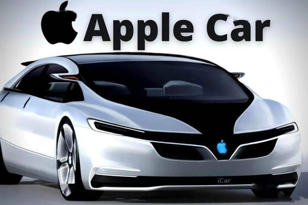 苹果重启“Apple Car”汽车项目 期望可以再次颠覆电动汽车行业