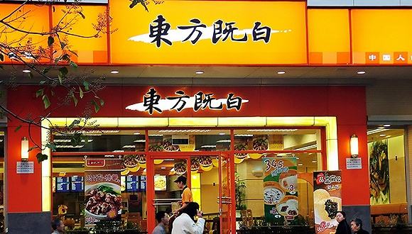 百胜中国宣布停止运营“东方既白”，中餐要靠肯德基来扛了？