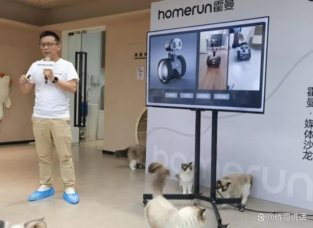 霍曼科技刘坤：关爱宠物，创新引领宠物烘干新时代