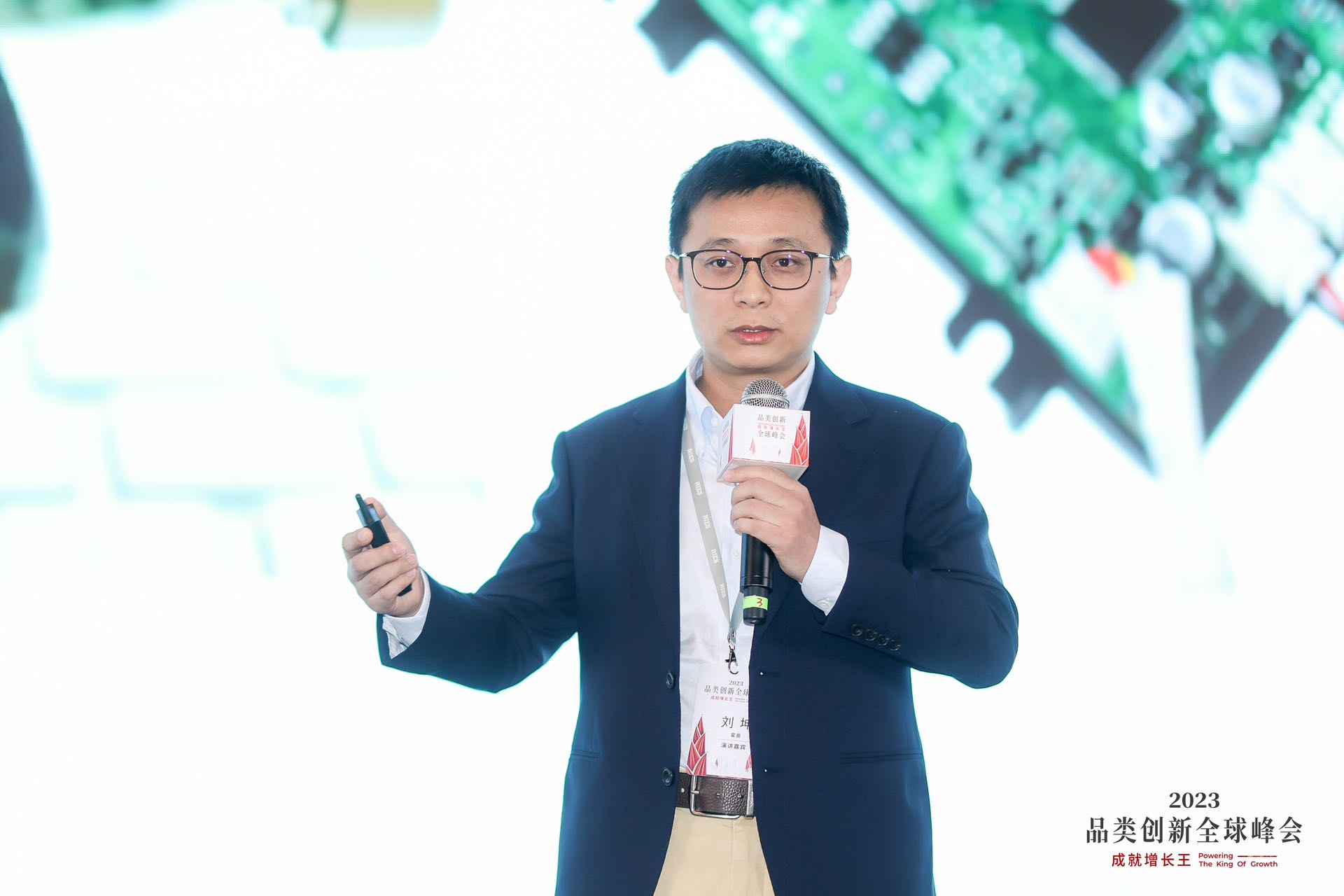 霍曼CEO刘坤分享创业理念：品类创新是企业最容易实践且回报最大的创新战略